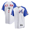 A.Braves #7 Ha-Seong Kim Player White USA 250 Fourth Of July City Connect Home Game Gdoa250Ys Stitched Jerseys