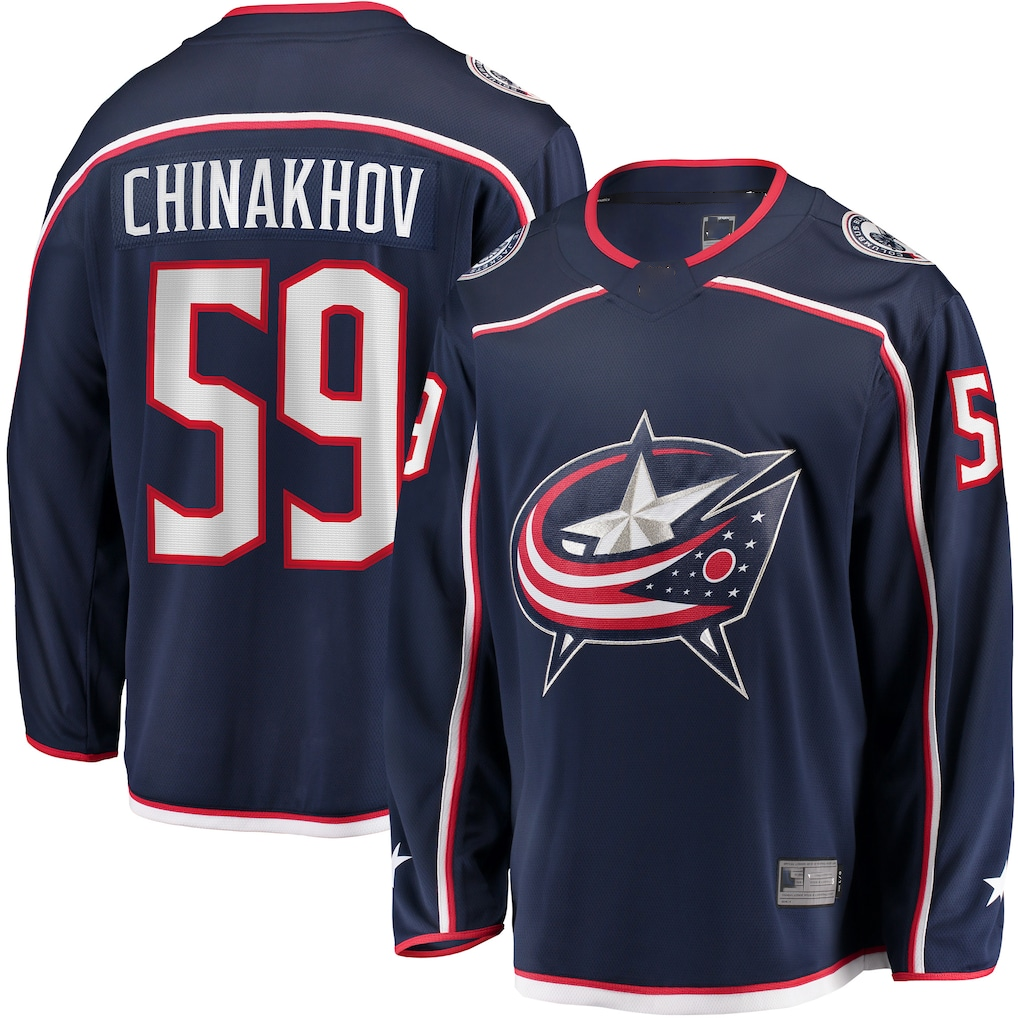 Gdoa CB.Jackets #59 Yegor Chinakhov Navy Home Breakaway Player Jersey